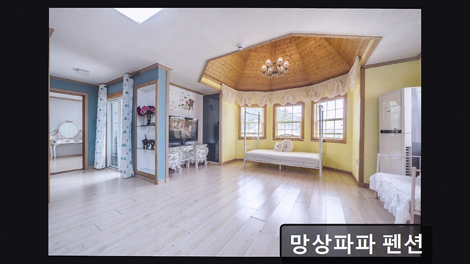 망상파파펜션 사진 6