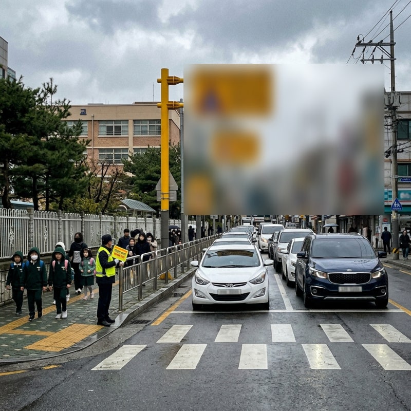 자동차사고 구상금의 판단 기준 관련 이미지 3
