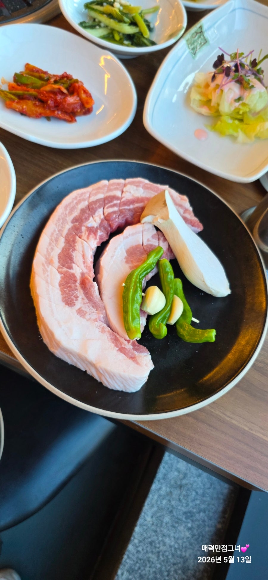 고래면옥 에코시티점 사진 1