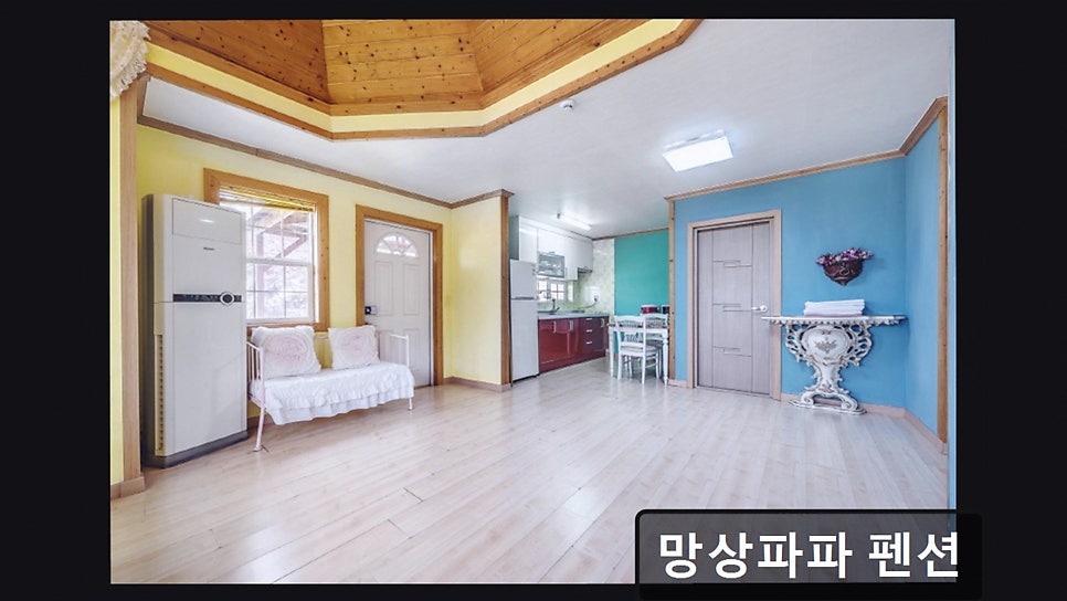 망상파파펜션 사진 3