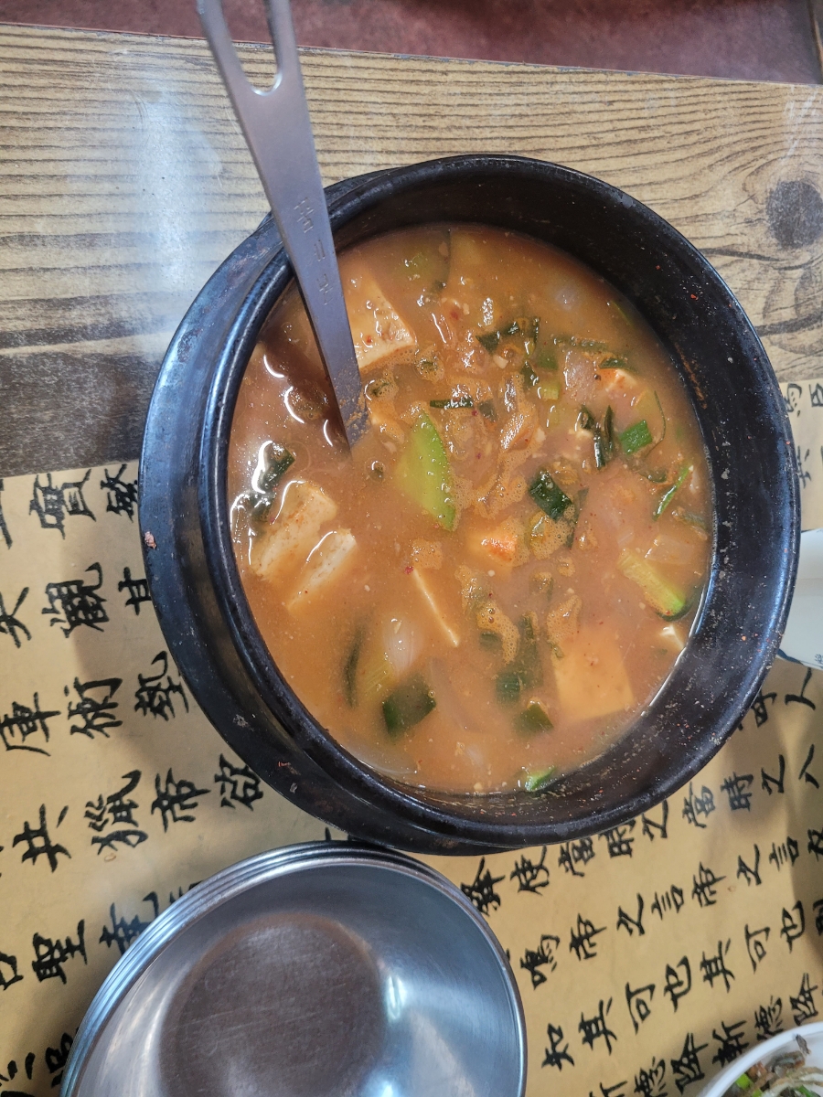 소라식당 사진 5