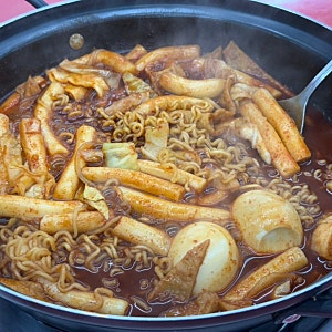 이수 사당 맛집 놀거리 애플하우스 강민경 서울 3대 떡볶이