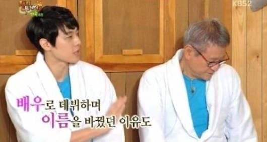 “아버지 성을 무자비하게 바꿨다” 톱배우 박근형이 친아들에게 공개 서운함 폭발한 이유