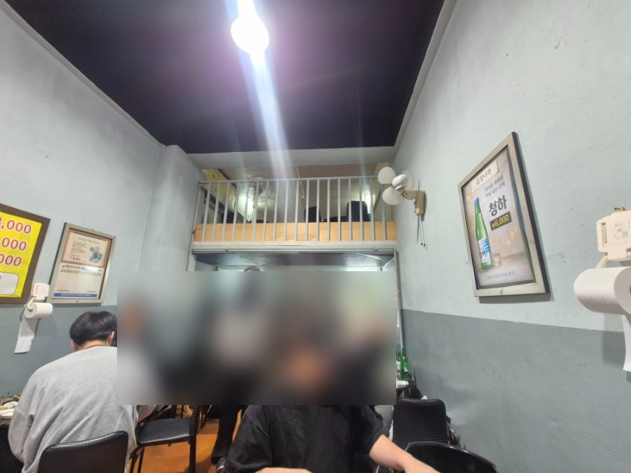 곱창나라 사진 6