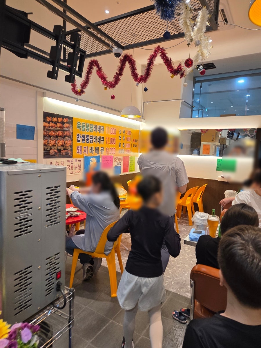 청춘통닭바베큐 사진 4