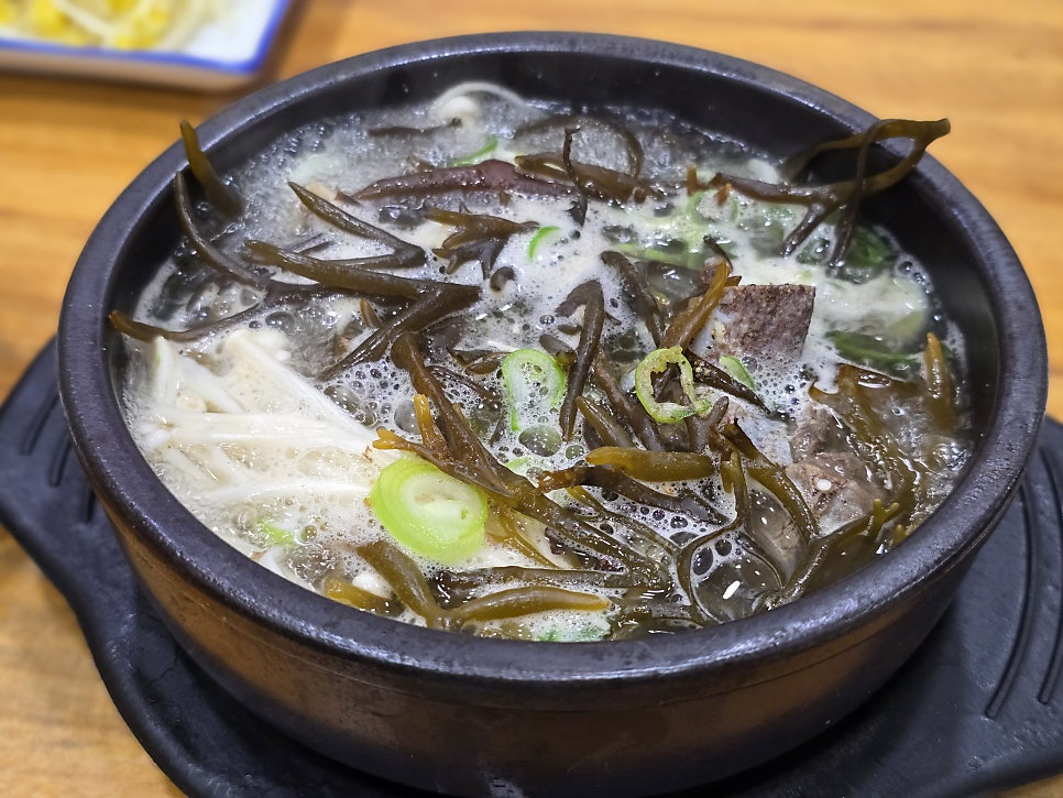 한우곰탕 사진 1