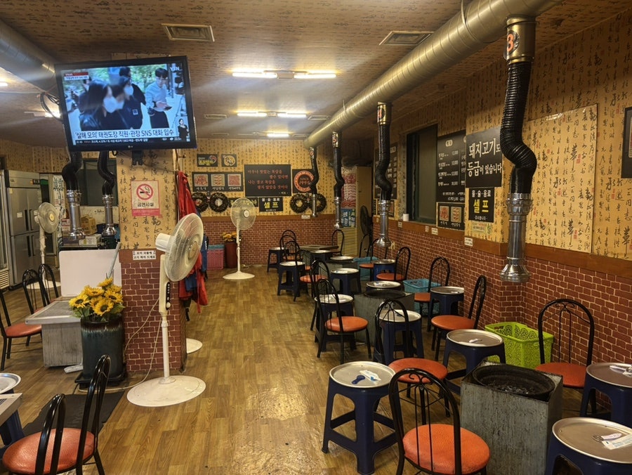 시골장터 사진 4