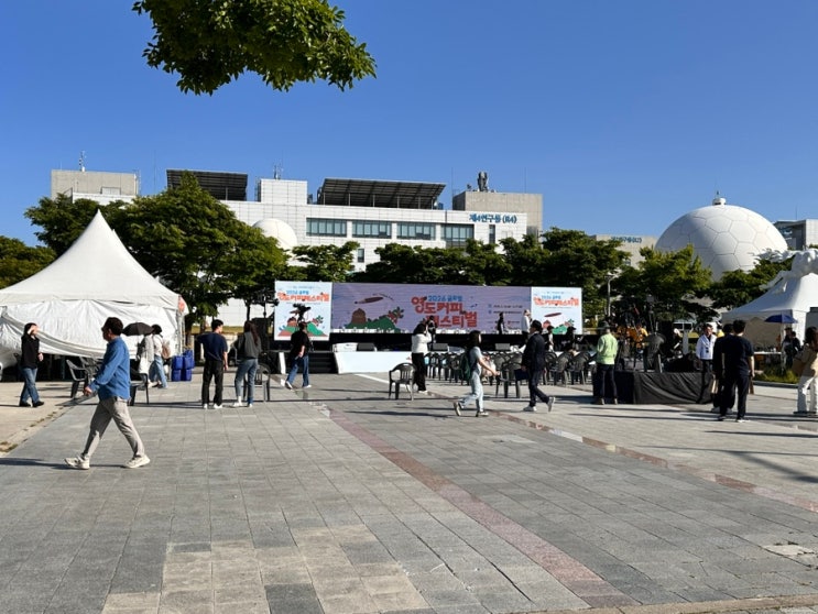  영도에서 커피 한 잔! | 2026 글로벌 영도 커피페스티벌 다녀왔습니다
