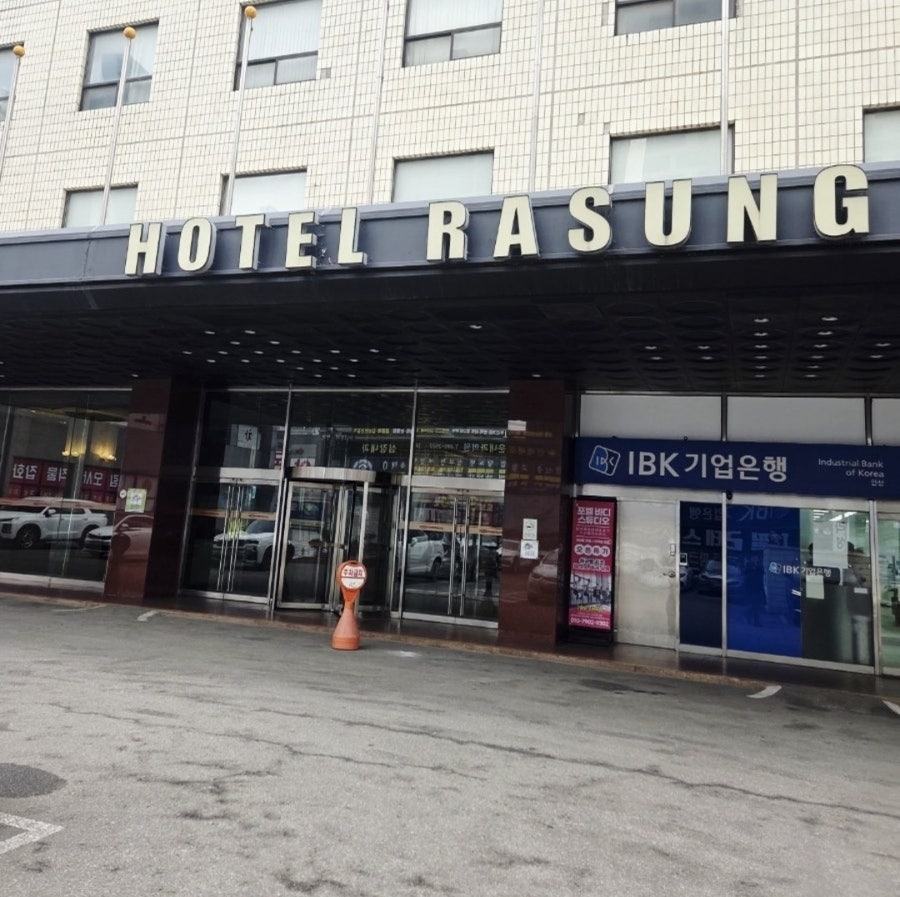 조개비치 안산점 사진 3
