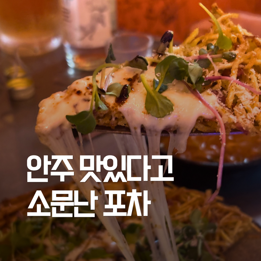 웅이네분식 사진 2