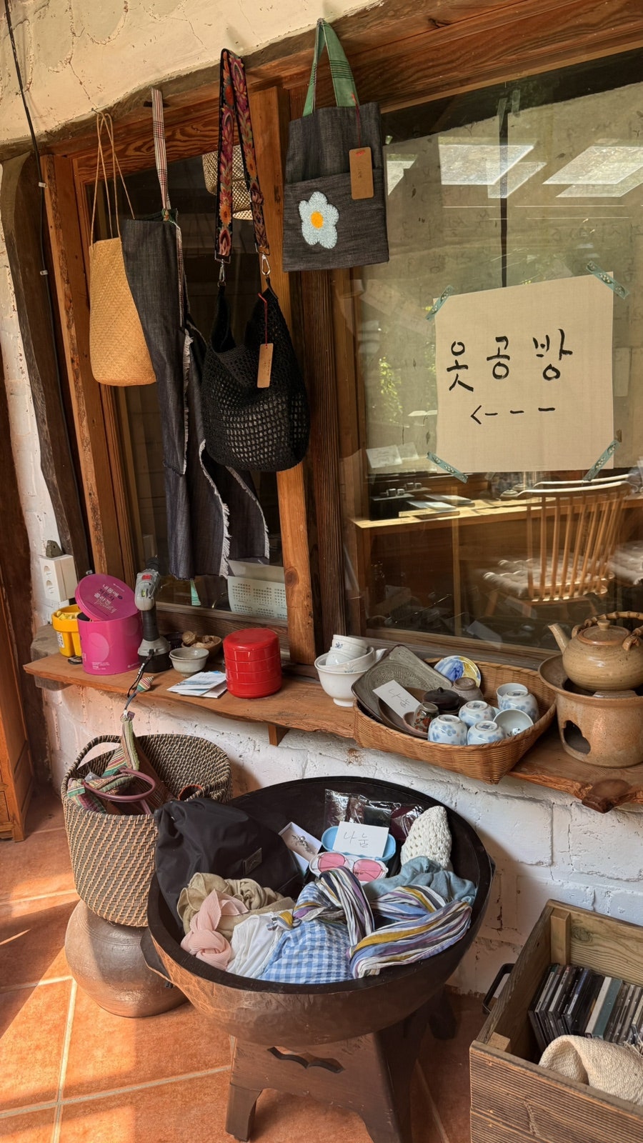 꽃비다실 사진 6