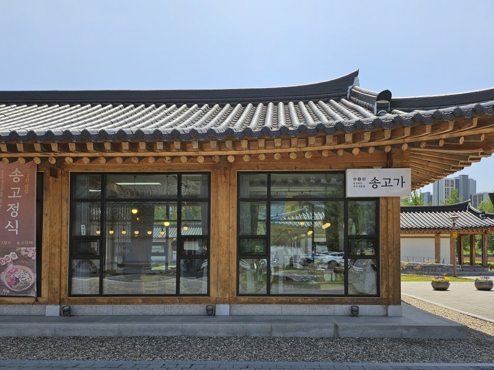 커피타임 사진 3