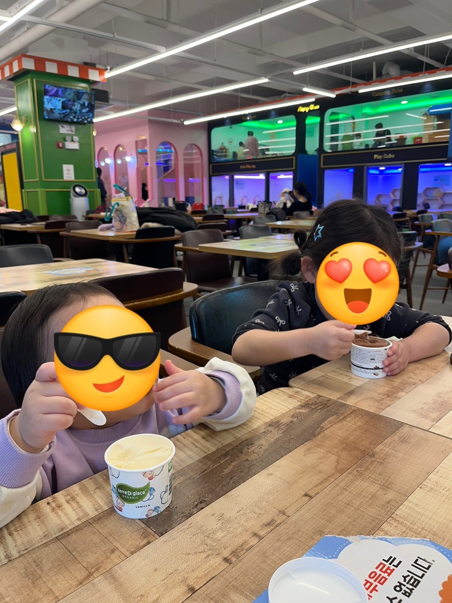 키주파크 사진 4