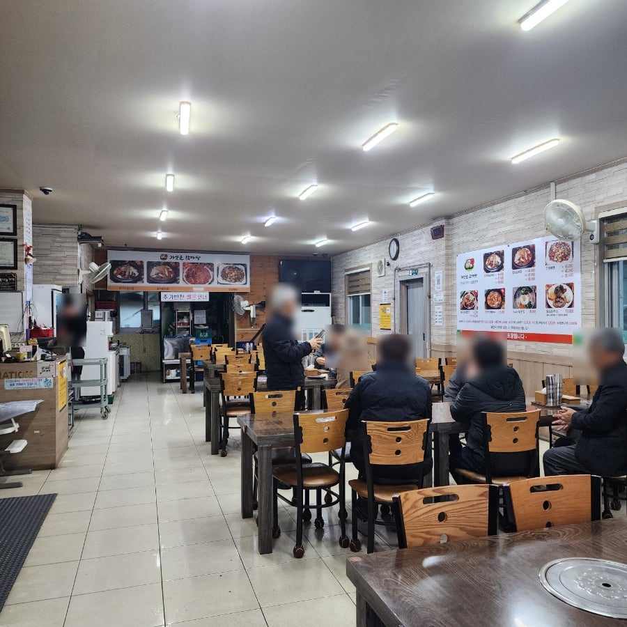 가얏골감자탕 강서구청점 사진 3