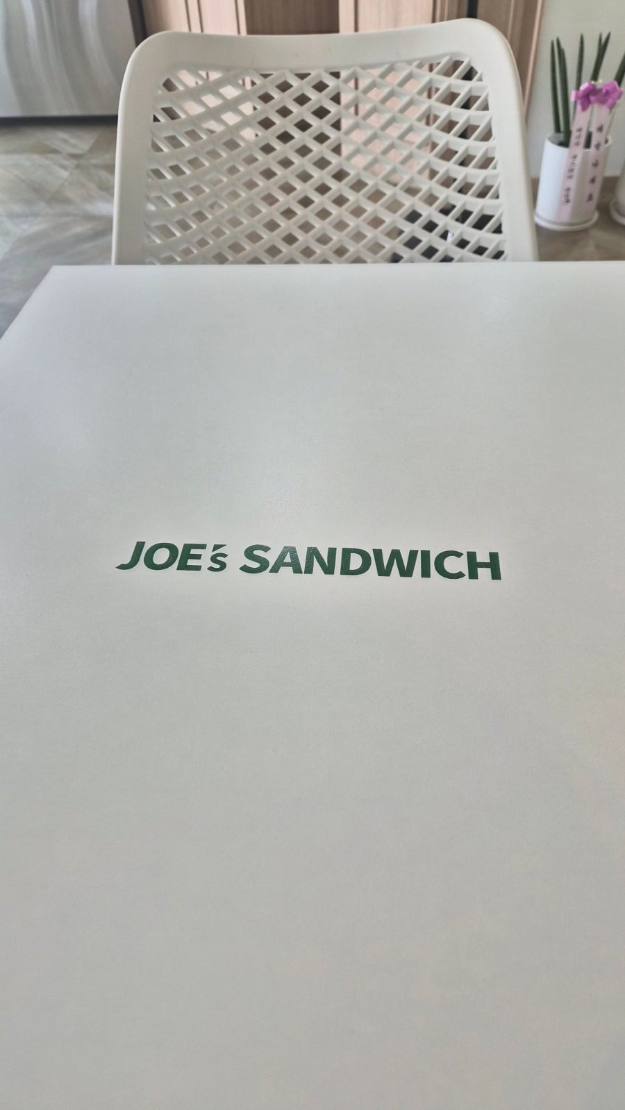 죠샌드위치 부산사상구청점 사진 5