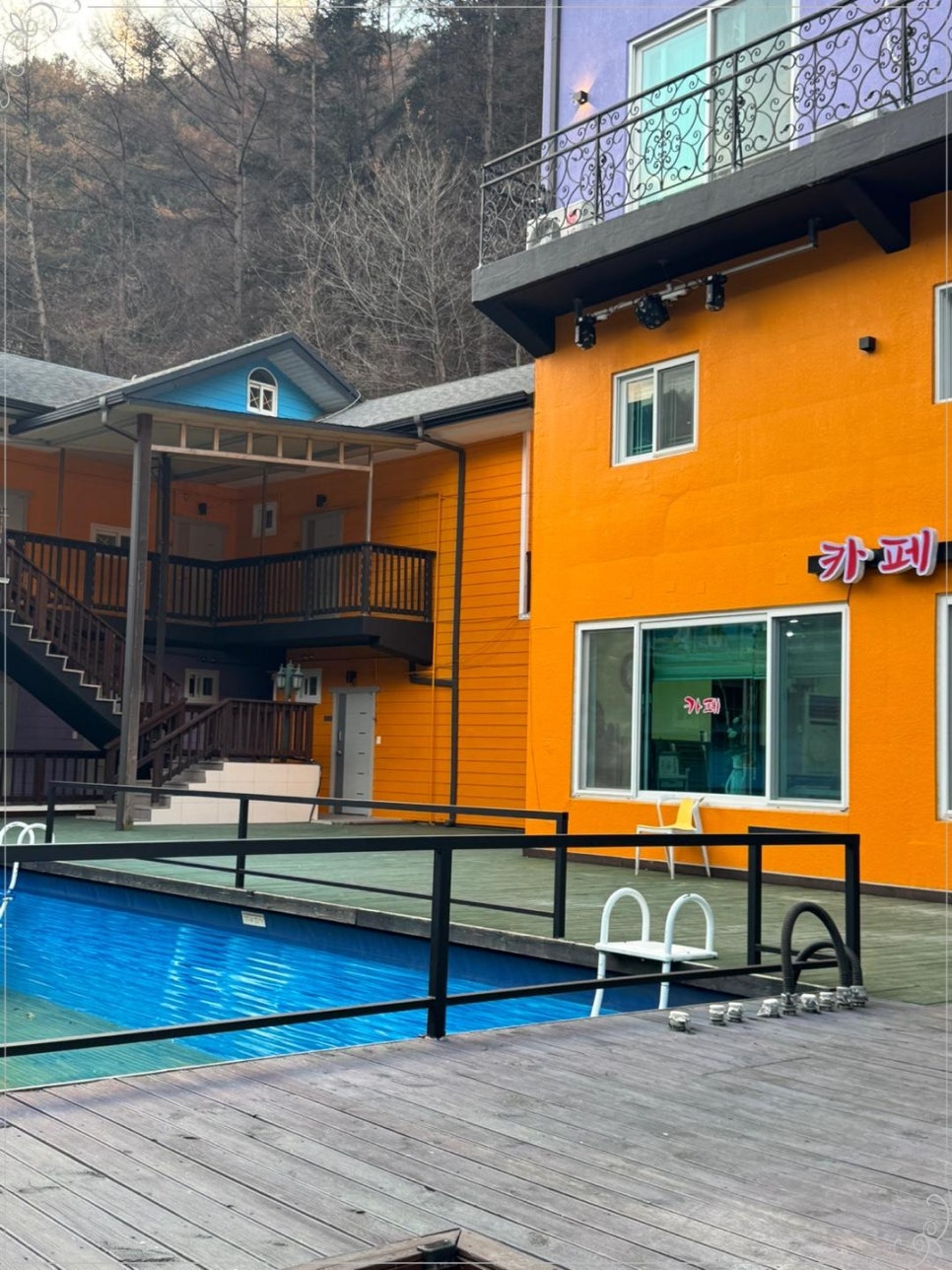 신영펜션 사진 1