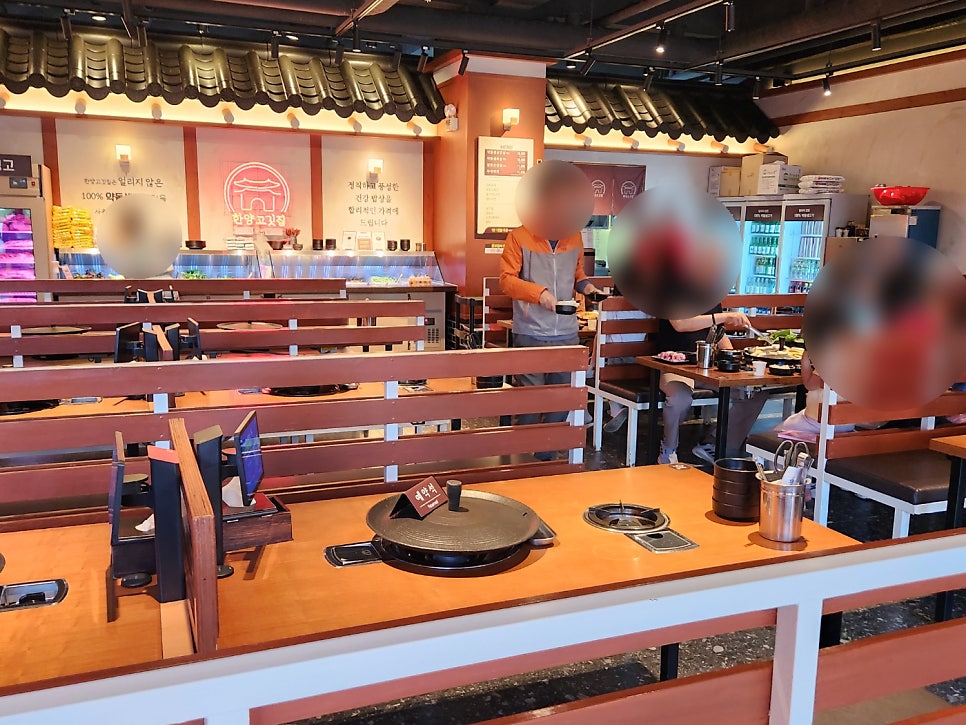 한양고깃집 춘천한숲시티점 사진 6