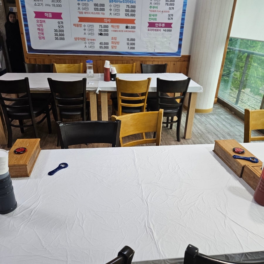 서해바다 사진 3