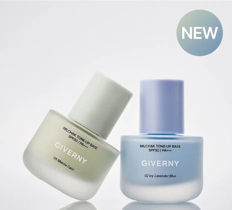  [NEW] 지베르니 밀착 톤업 베이스 30ml 아이시 라벤더 블루 / 말차 캄 출시 2종 택 1