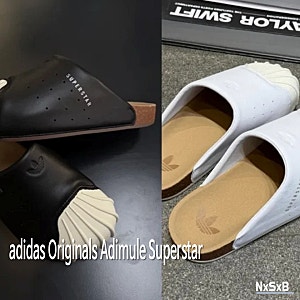 아디다스 오리지널 아디뮬 슈퍼스타 발매 정보 / adidas Originals Adimule Superstar / 슬리퍼 / 세상의....