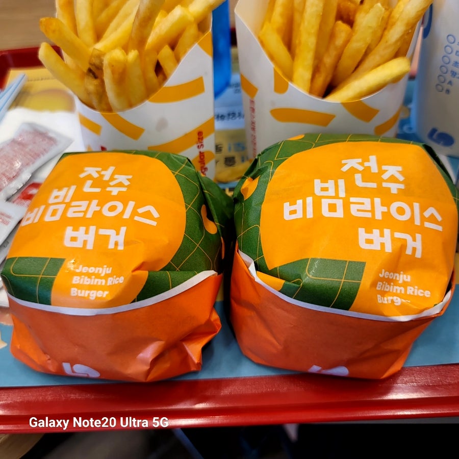 롯데리아 광주동림점 사진 2