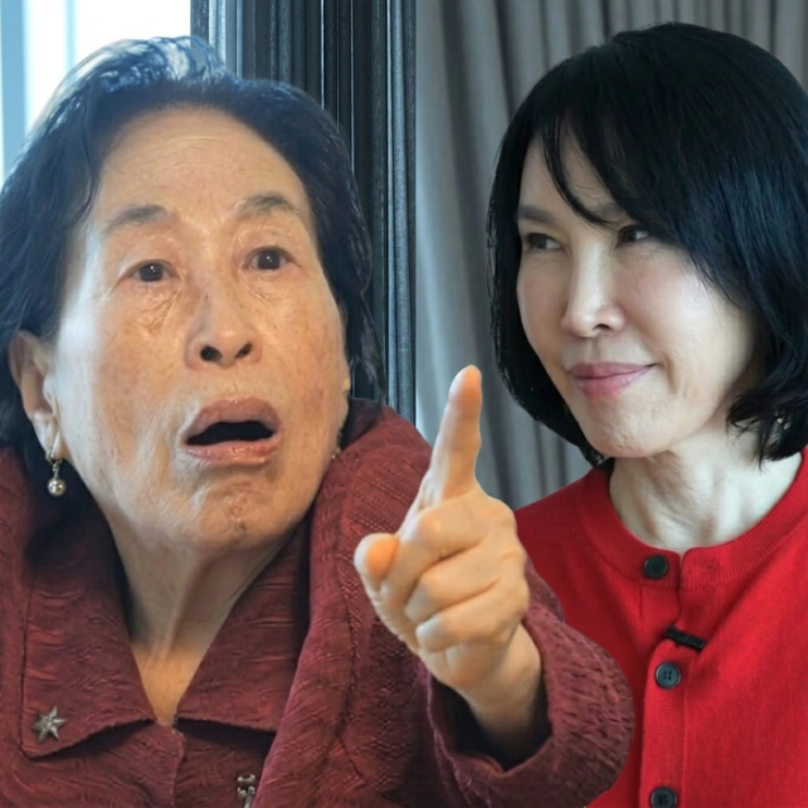 "못생겼다 대놓고 면박 줬는데.." <b>전원주</b> 며느리, 도움 없이 '한강뷰'....