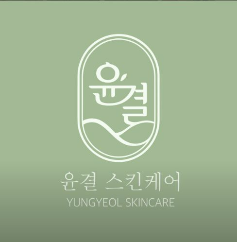  효천지구피부샵 윤결스킨케어, 광주 여드름 압출부터 탄력 관리까지 만족한 후기