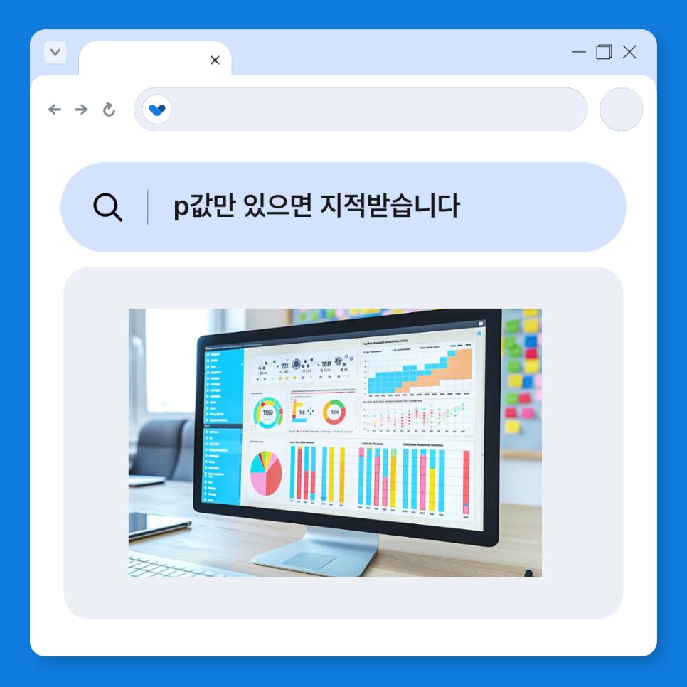 관련 이미지