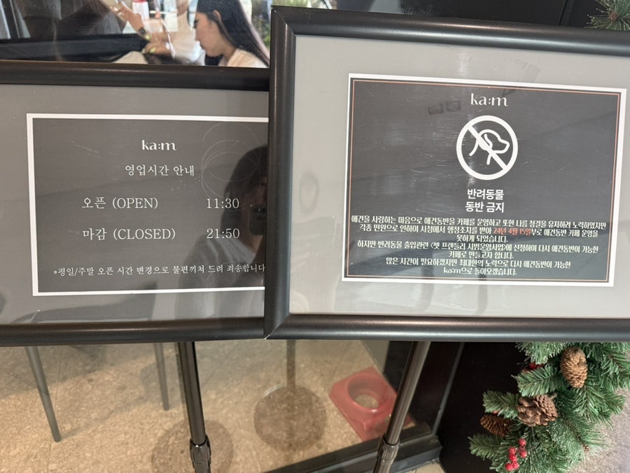 캄 사진 2
