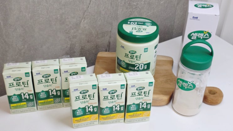  마시는 프로틴 추천 아침 단백질 쉐이크 셀렉스 프로틴 당솔브 혈당 조절 관리 액상 단백질 음료