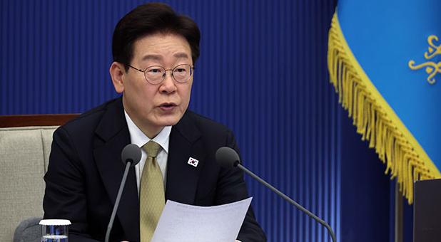 이재명 대통령 "<b>사적 보복 대행</b>은 중대 범죄" 직접 경고한 내용