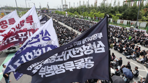  삼전파업 이유와 노조 총파업 예정일자는?