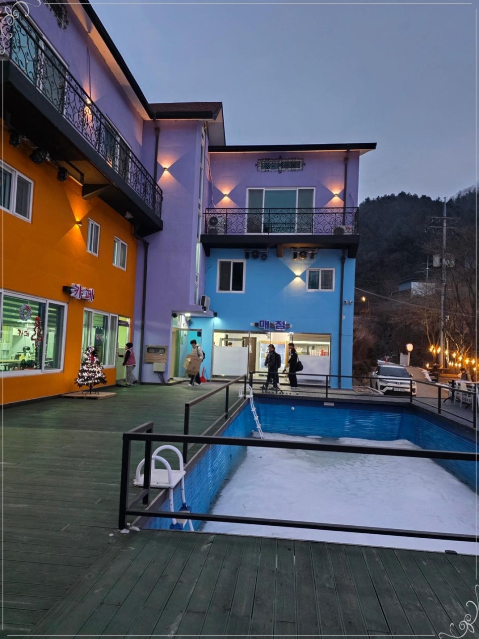 신영펜션 사진 2