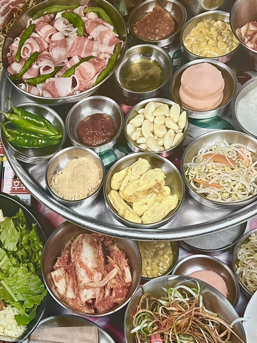 다봉랭삼 삼산점 사진 4