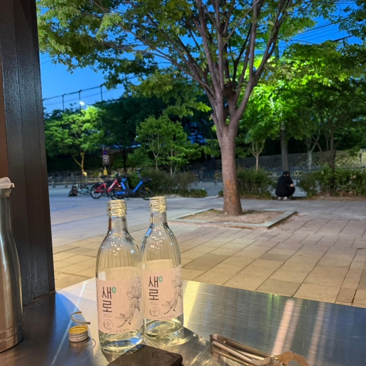  [일상] 일상이라 쓰고 혼밥만 주구장창 올리는 일상 맥주맛을 알아버려 맥주까지 곁들여진 일상 초보 운전자의 첫 주유 및 세차 후기
