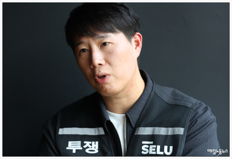  [필독] 삼성전자 총파업 D-6, 최승호 위원장 프로필과 반도체 셧다운 위기의 진실