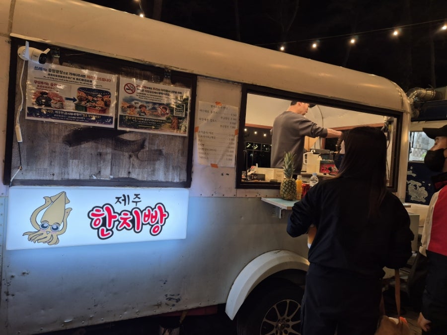 오라방라운지 사진 6