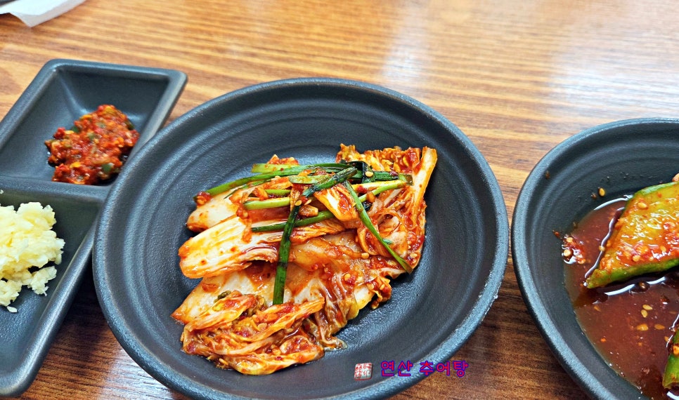 연산추어탕 사진 3