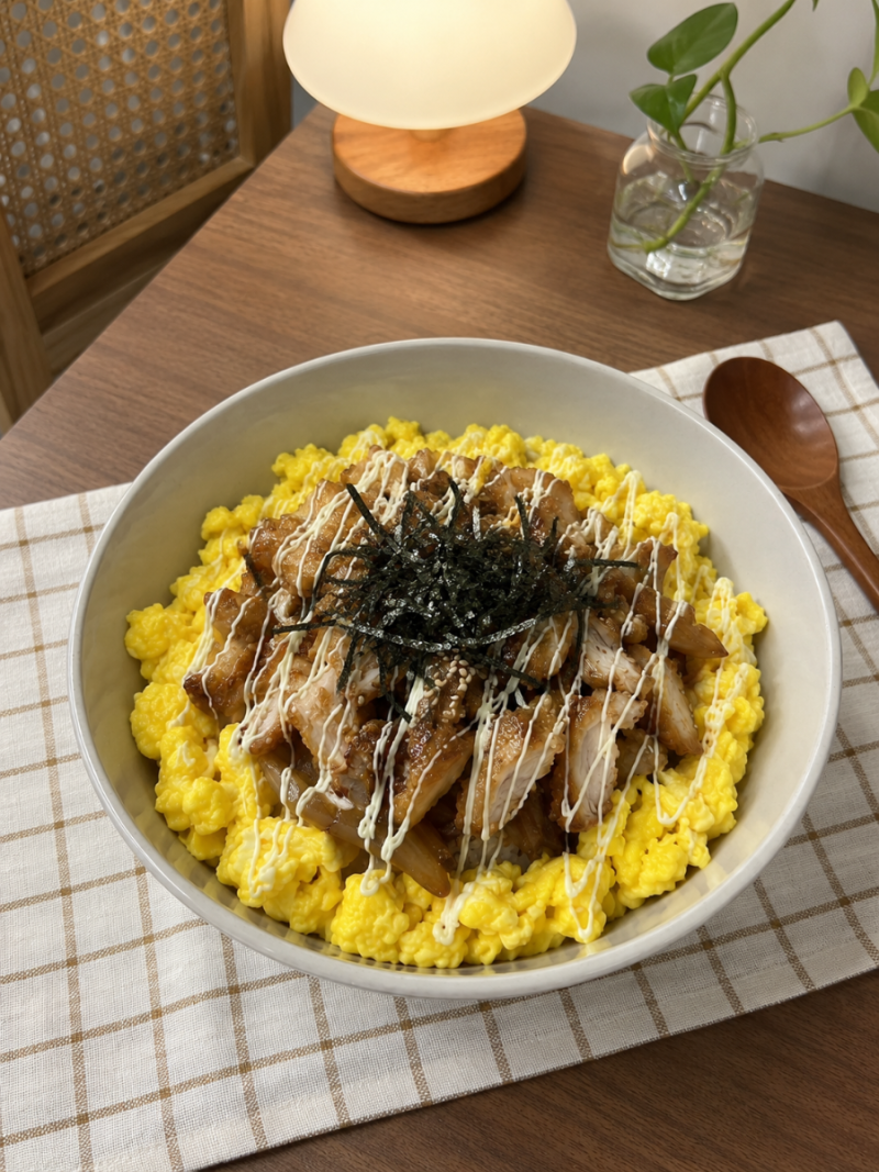 한솥도시락 최애 메뉴! 치킨마요덮밥 만들기 (간단요리)