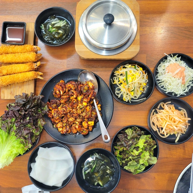  유량동 맛집 쭈꾸미 불나는쭈꾸미 직영점