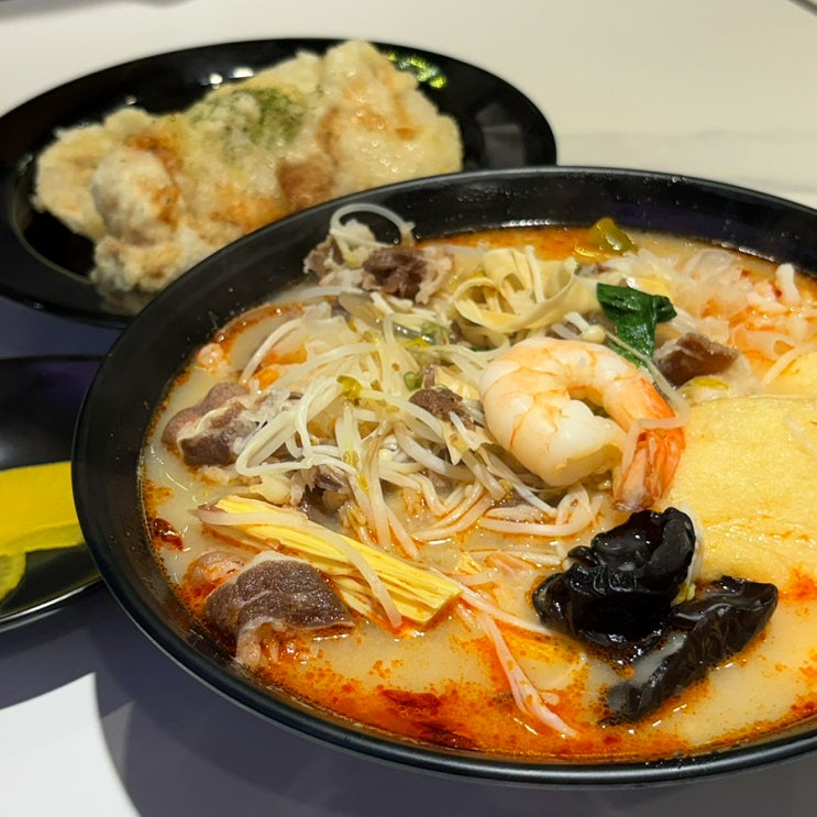  월성동맛집 월배역맛집 상인동마라탕 월성동마라탕맛집: 마라민족 월성점