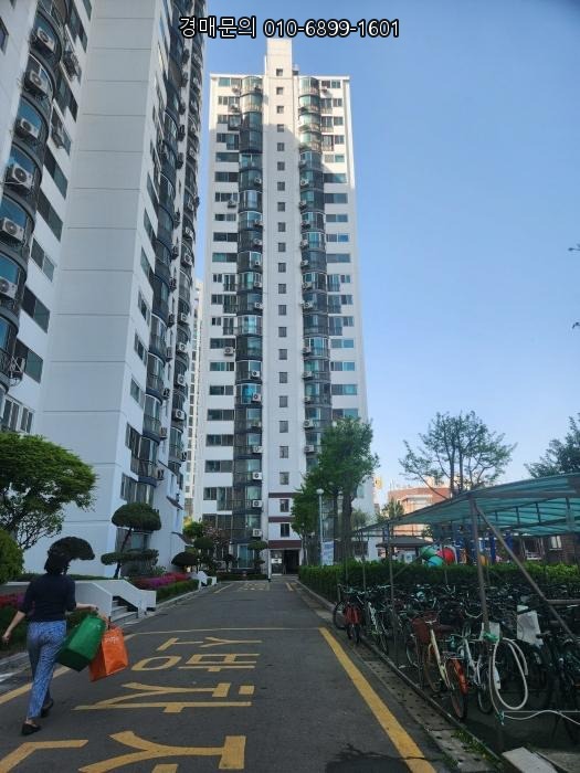  서울 영등포구 대림동 성원아파트 경매, 대림로 256 6층 아파트 투자로 내 집 마련과 안정적 자산 증식을 동시에! 2024타경108887