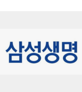  삼성생명(032830) — 주가는 52주 고점, 증권사는 Hold. 왜인가 "삼성전자 주가가 오른 거지, 삼성생명이 잘한 게 아니다."
