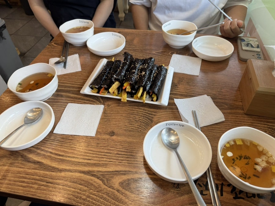 선비꼬마김밥 파호점 사진 3
