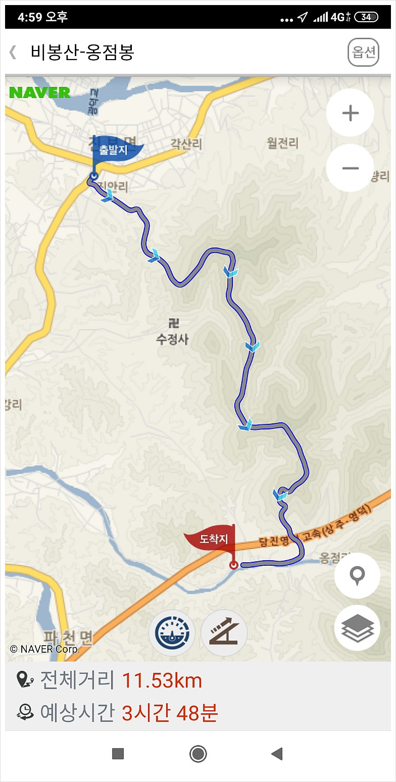 비봉산 사진 5