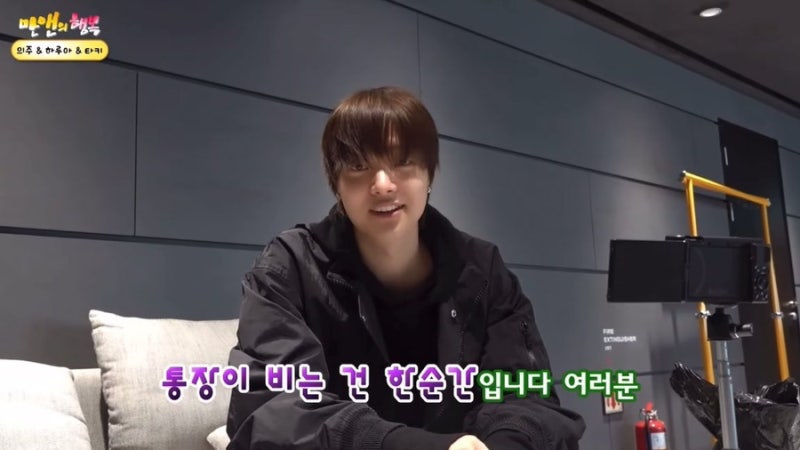 씹새끼야호-!