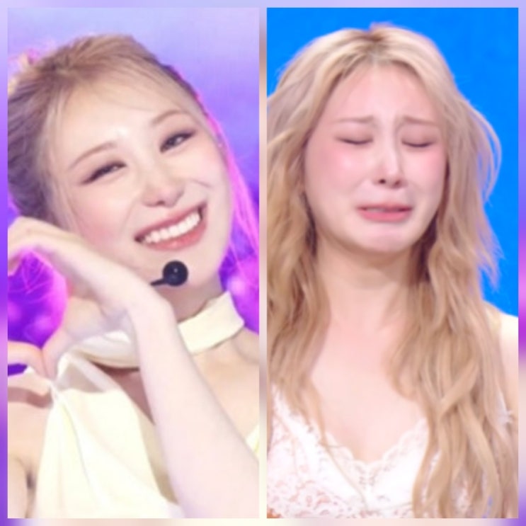 이채연 컴백 근황 고막남친 출연 프로필
