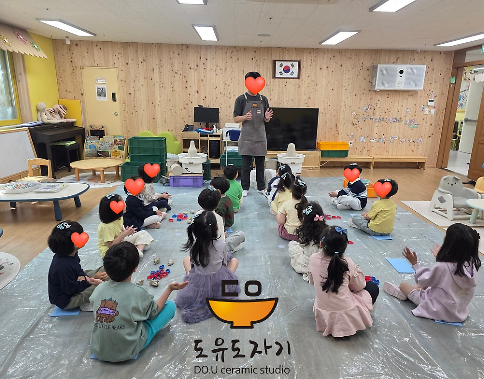 도유도자기 사진 3