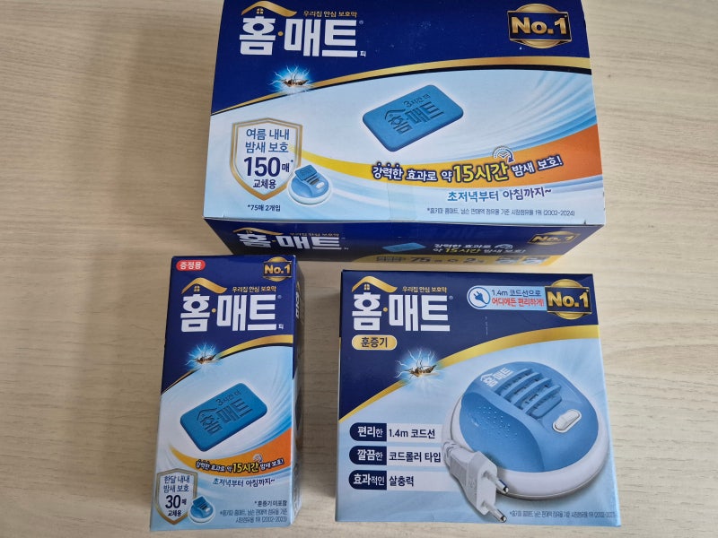 여름 필수템! 홈매트 훈증기 & 매트 교체용 솔직 후기 (사용법/주의사항)