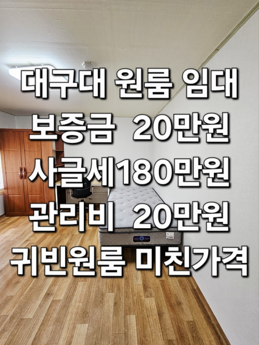 귀빈성 사진 3